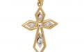 Златен кръст с бели камъни 